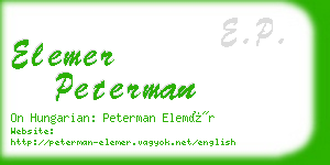 elemer peterman business card